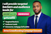 provide real fundraising backers for kickstarter indiegogo crowdfunding campaign