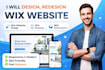 wix website redesign wix website design wix ecommerce website redesign