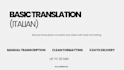 transcribe italian audio or video manually and accurately