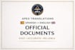 translate spanish to english documents for official use