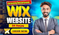 do wix website design, redesign wix website or wix online store, wix studio