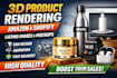 3d product design ecommerce ads, cosmetics bottle rendering, 3d modeling