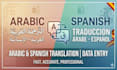 translate between arabic and spanish or do data entry