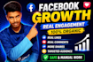 promote your facebook page to real audience