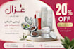 design a creative poseter