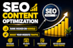 optimize your website SEO content