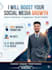 handle the promotional site professionally