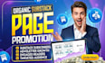 do organic substack promotion substack page  beehiiv increase subscribers