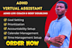 be your adhd body double and accountability coach to boost productivity