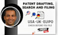 file your design patent registration with the dpma in german