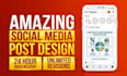 design scroll stopping etsy and amazon product promo post