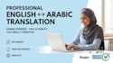translate english articles and documents into arabic