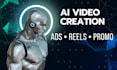 turn your ideas into cinematic ai videos