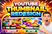 design high CTR youtube thumbnails to increase your views