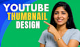 do best youtube thumbnails