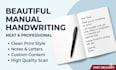 do manual handwriting and neat print handwriting