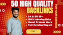 do high authority backlinks in high da DR rd