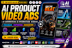 create ai product video ads ai commercial promotion video ads