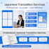 fluent japanese language translate