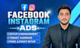 be your social media manager