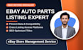 do ebay auto parts listing,ebay fitment services,ebay lister