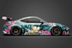 create professional car wrap , vehicle wrap