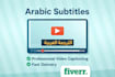 transcribe arabic video to text accurately