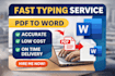 do fast and accurate typing