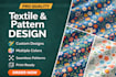 create unique textile, cushion, rug and seamless pattern designs
