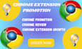 chrome extension installs download and users engagement