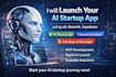 launch your ai startup app using v0 base44 and supabase