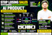 ai product recommendations using n8n for shopify upsell