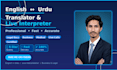 do english to urdu translation and live interpretation