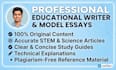 write quality educational writing