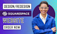 build squarespace website squarespace redesign website development expert