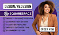 build squarespace website design, squarespace redesign website development