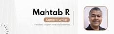 write simple english learning content with hindi and assamese explanation