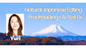 proofread and edit japanese text naturally