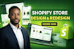 shopify store design,shopify redesign, website design and redesign