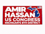 design a professional political campaign or party logo