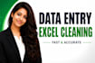fast and accurate data entry