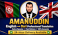 do professional english to dari translation