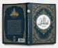design professional arabic and islamic book cover