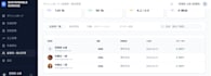 create a custom saas app or workflow automation system