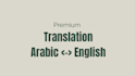 manually translate and summarize documents within 24 hours