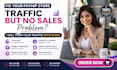 fix your payhip store traffic but no sales problem