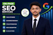 optimize page to rank sites