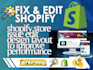 fix shopify broken links navigation metafield and inventory product store issues