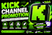 do kick channel promotion