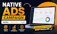 create and optimize native ads campaign taboola outbrain mgid for conversion